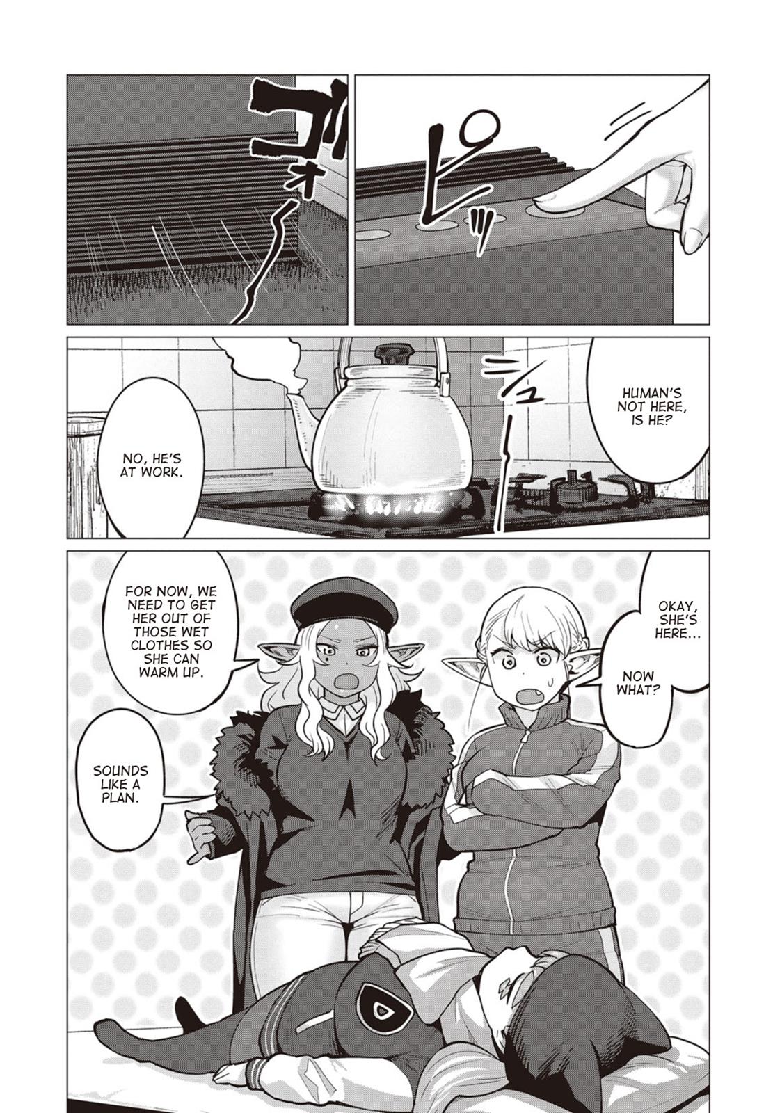 Elf-San Wa Yaserarenai. Chapter 15 #6