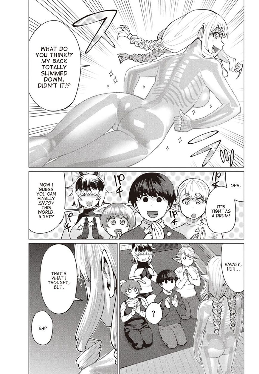 Elf-San Wa Yaserarenai. Chapter 14 #26