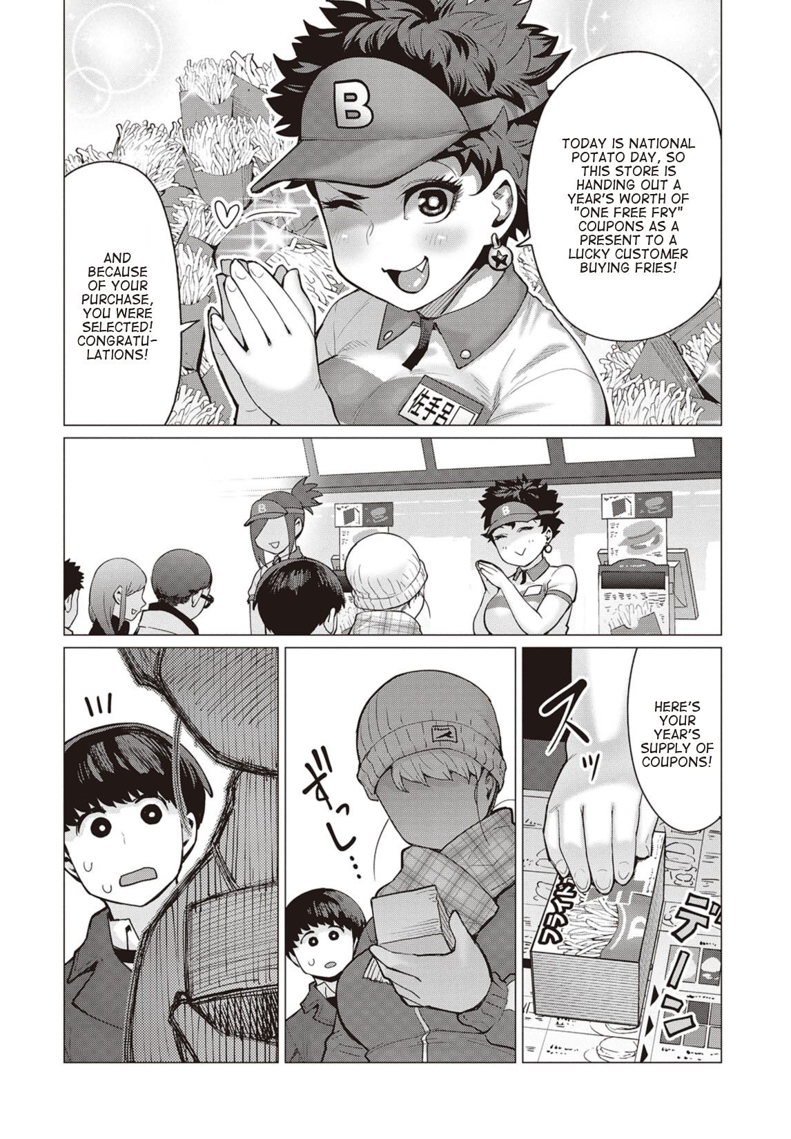 Elf-San Wa Yaserarenai. Chapter 13 #7