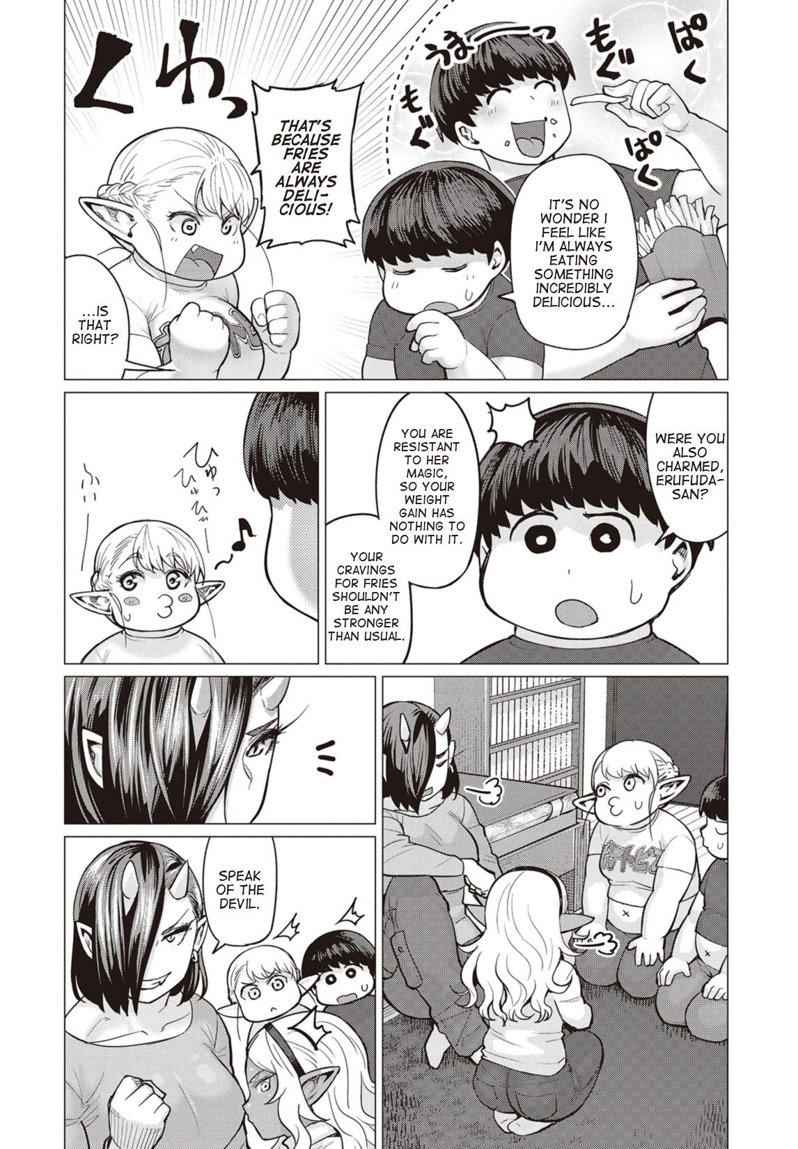 Elf-San Wa Yaserarenai. Chapter 13 #17