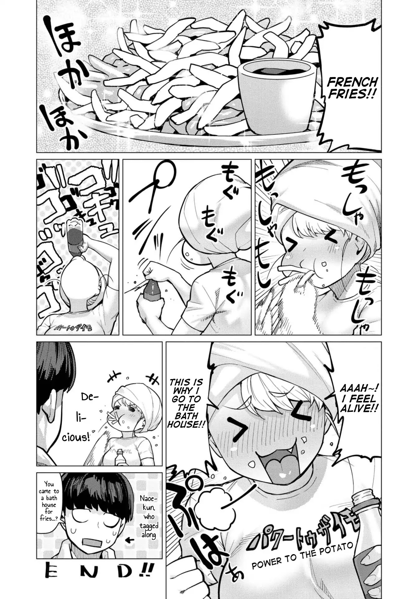 Elf-San Wa Yaserarenai. Chapter 11.5 #8