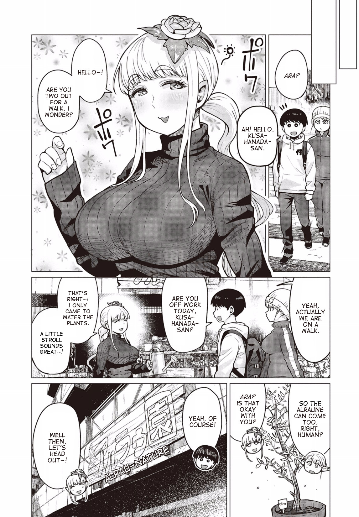 Elf-San Wa Yaserarenai. Chapter 12 #6