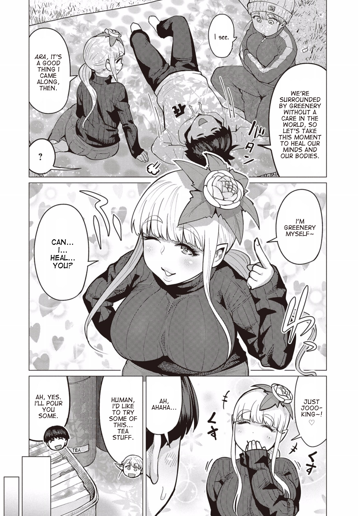 Elf-San Wa Yaserarenai. Chapter 12 #11