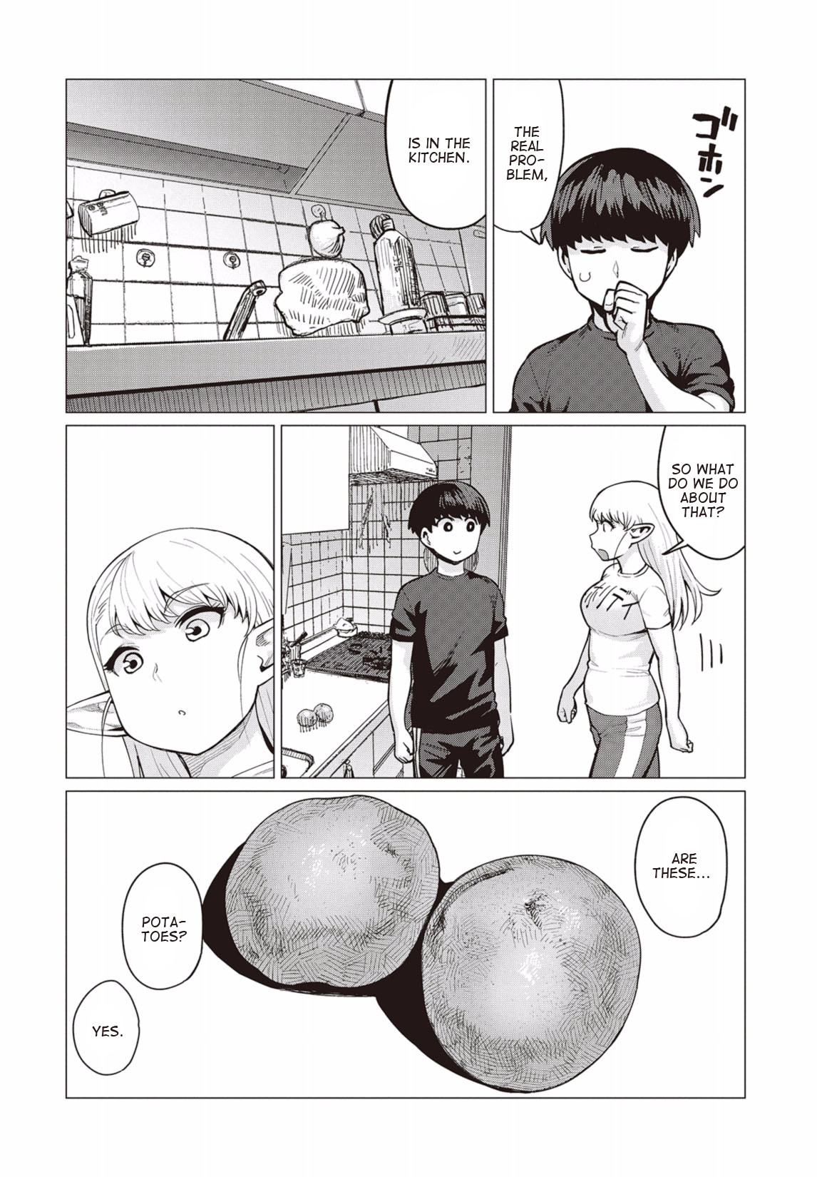 Elf-San Wa Yaserarenai. Chapter 11 #17