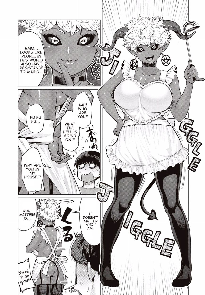 Elf-San Wa Yaserarenai. Chapter 10 #18