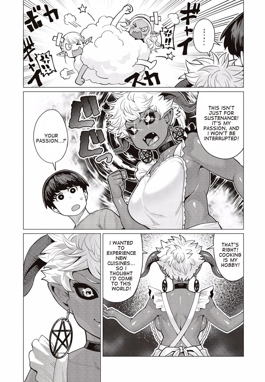 Elf-San Wa Yaserarenai. Chapter 10 #22