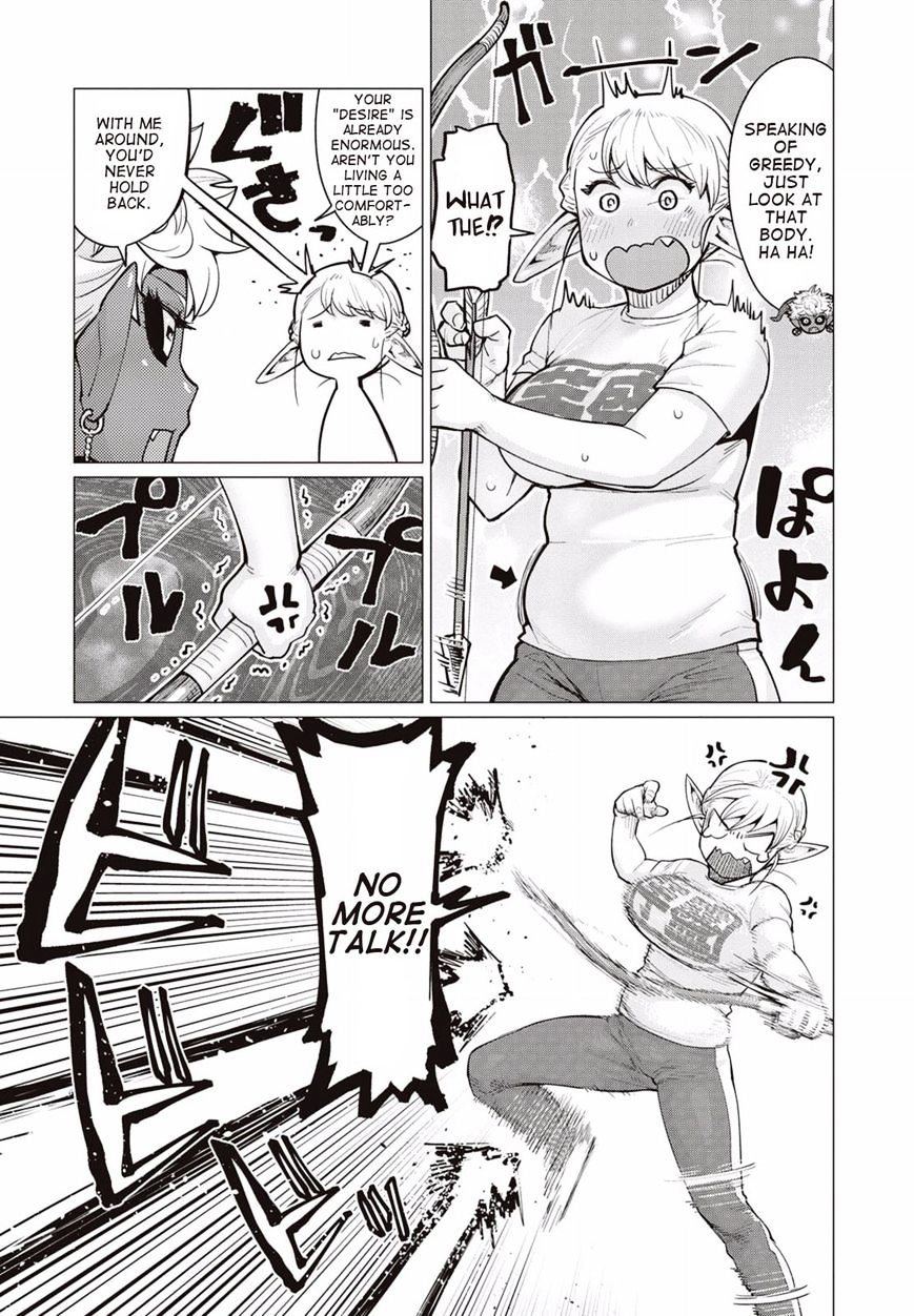 Elf-San Wa Yaserarenai. Chapter 10 #25