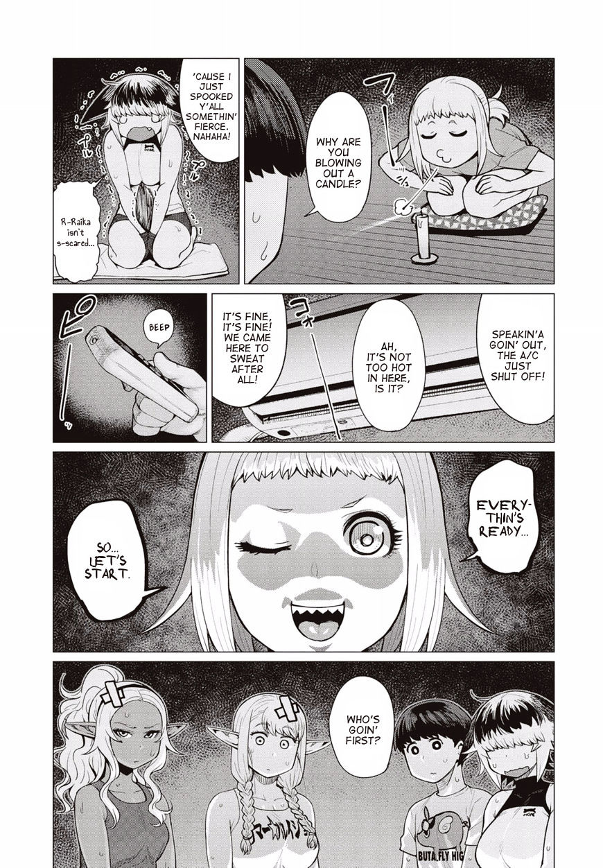 Elf-San Wa Yaserarenai. Chapter 9 #12