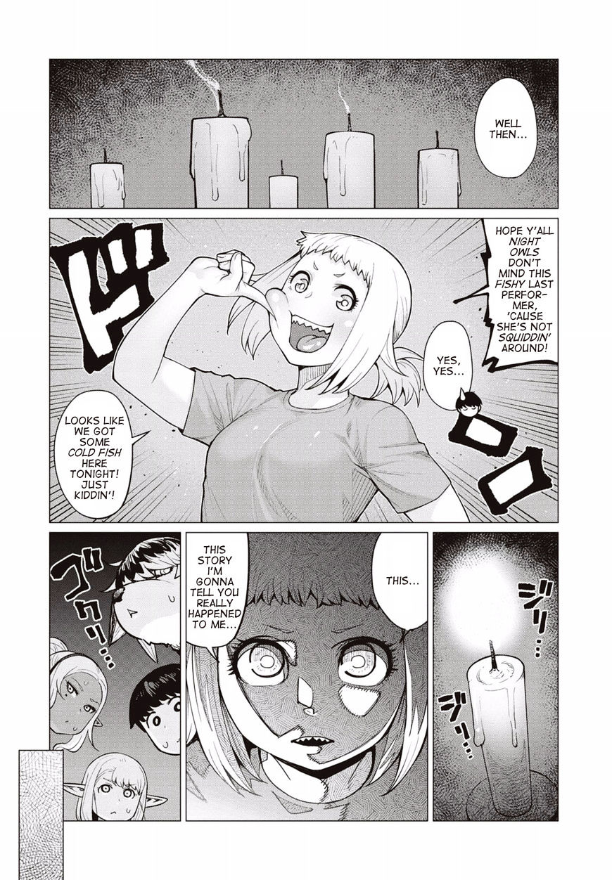 Elf-San Wa Yaserarenai. Chapter 9 #21