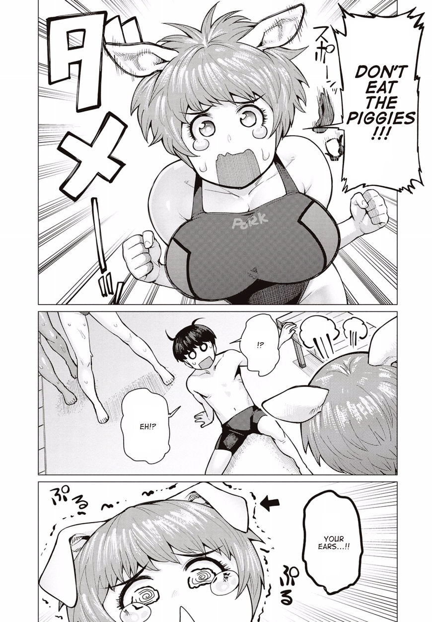 Elf-San Wa Yaserarenai. Chapter 7 #16