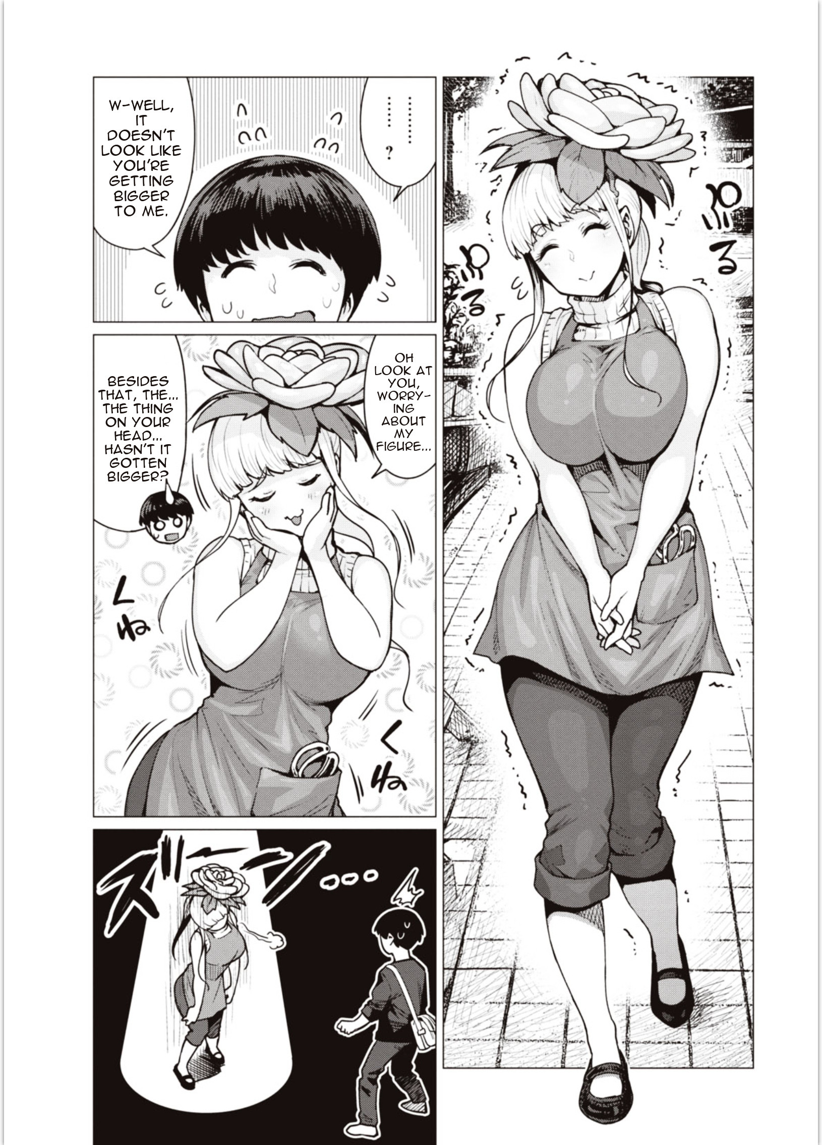 Elf-San Wa Yaserarenai. Chapter 4 #4