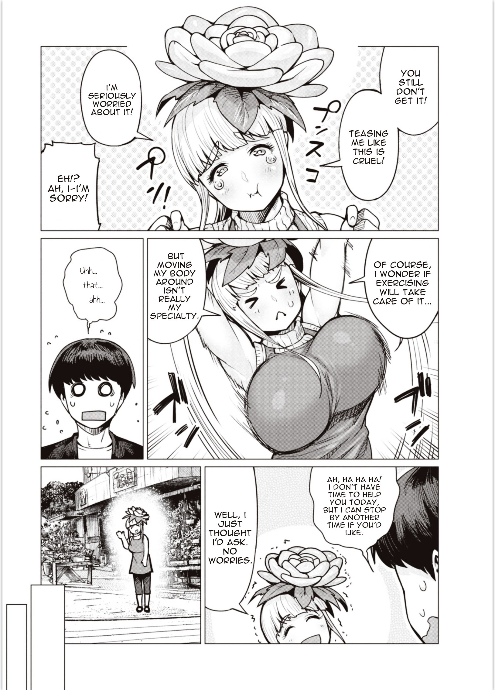 Elf-San Wa Yaserarenai. Chapter 4 #5