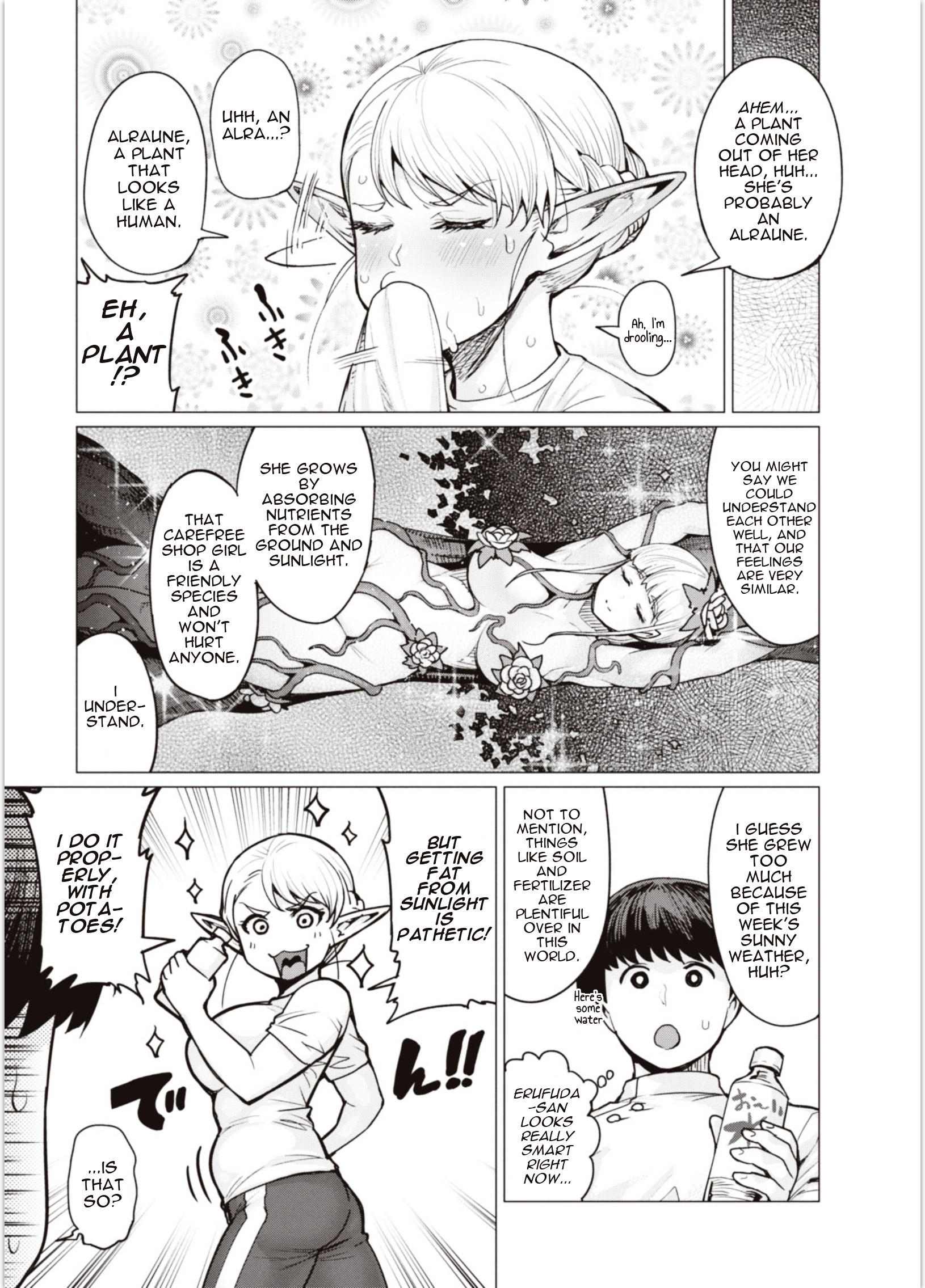 Elf-San Wa Yaserarenai. Chapter 4 #7