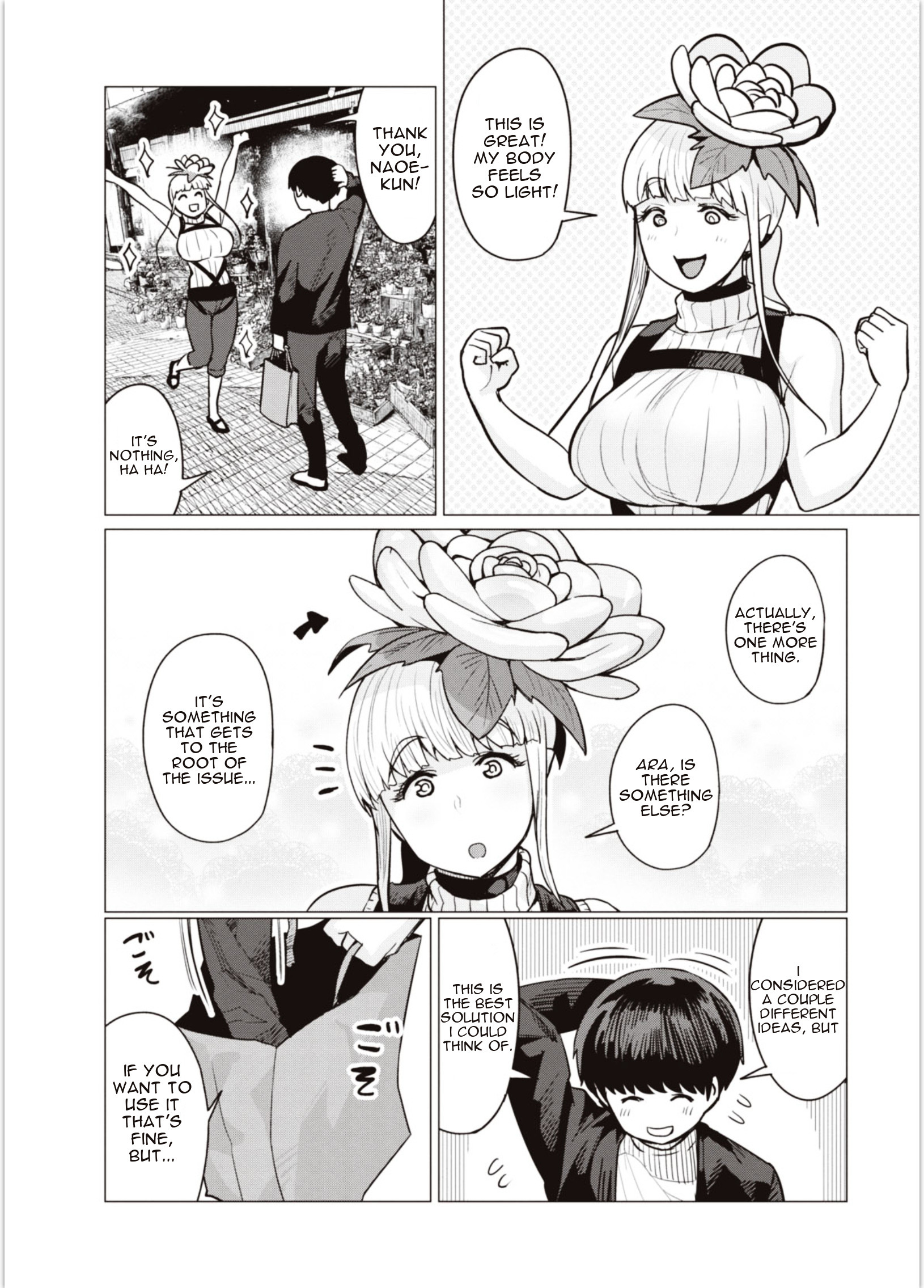 Elf-San Wa Yaserarenai. Chapter 4 #12