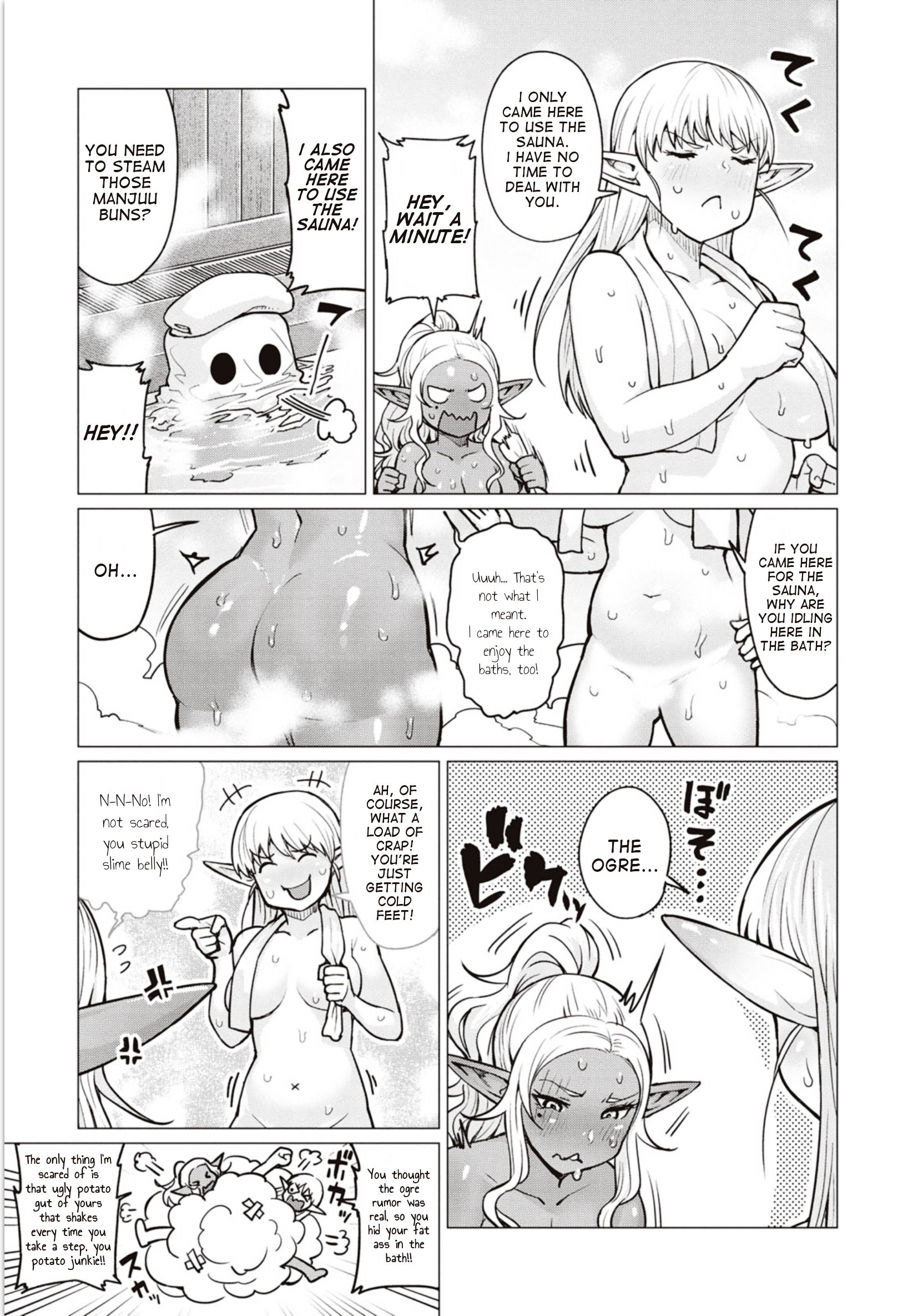 Elf-San Wa Yaserarenai. Chapter 5 #7