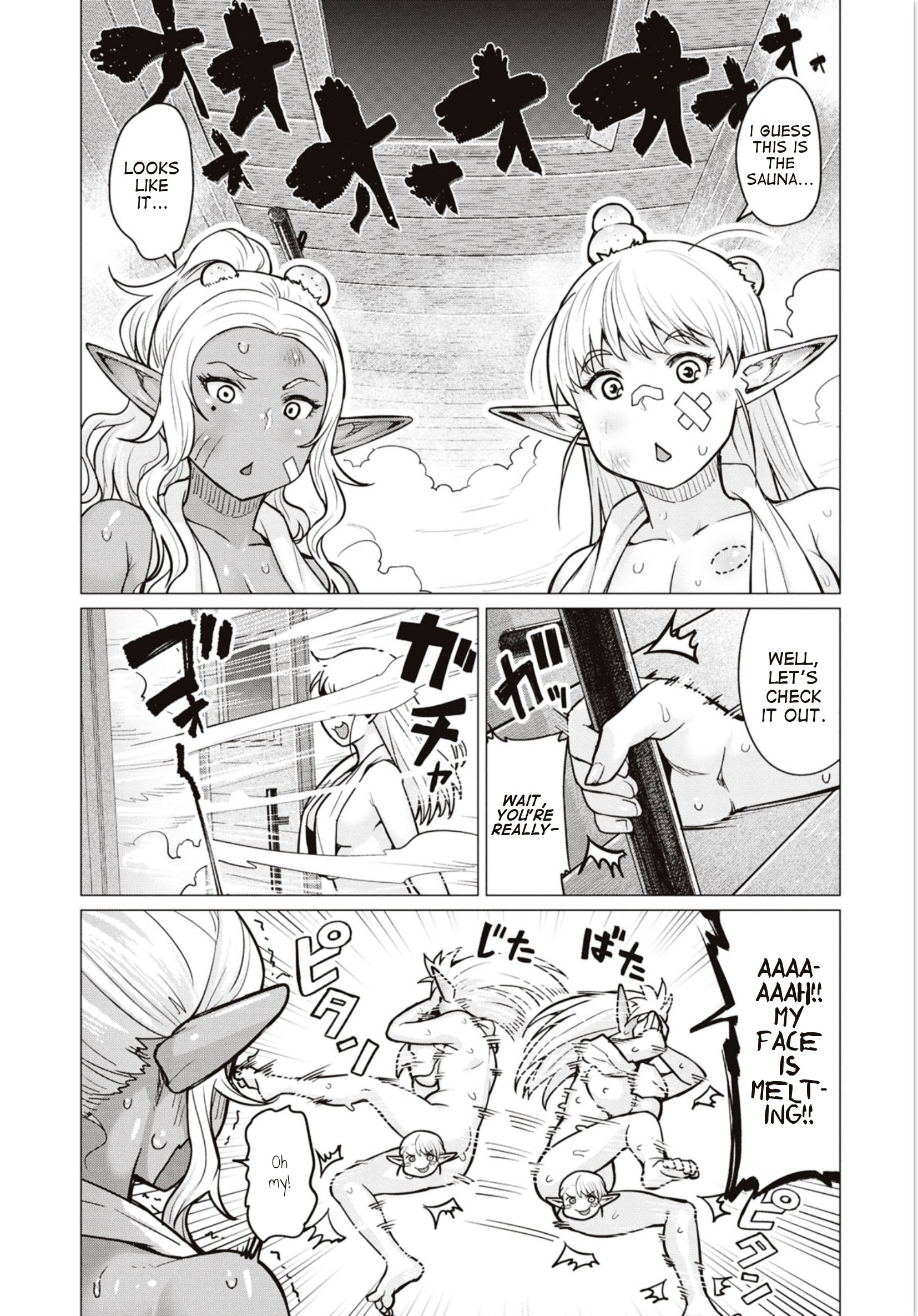 Elf-San Wa Yaserarenai. Chapter 5 #8