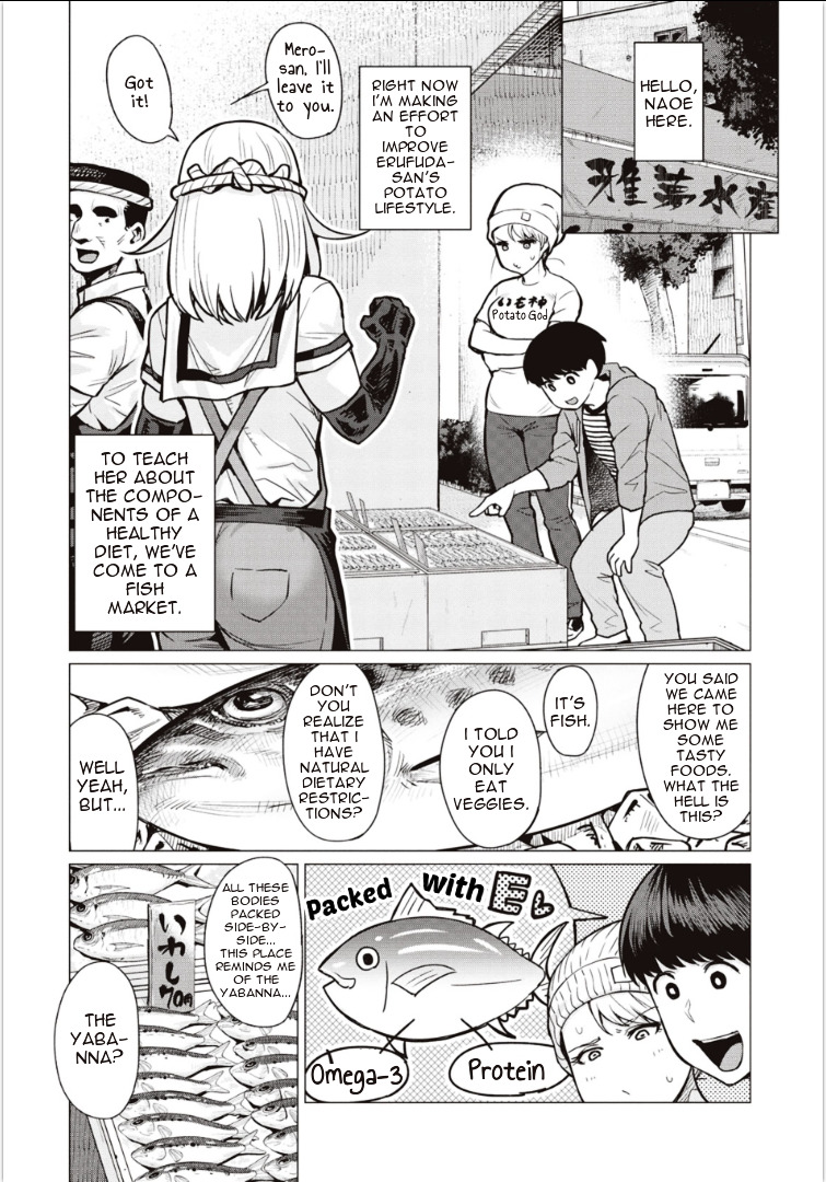 Elf-San Wa Yaserarenai. Chapter 3 #1