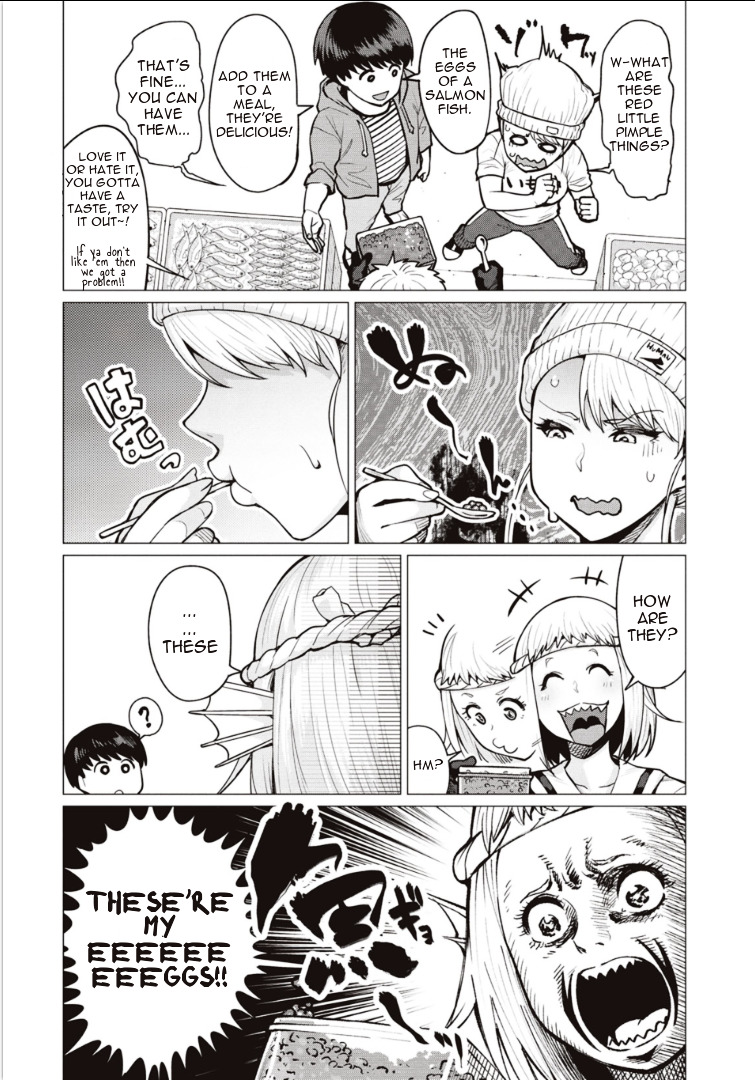 Elf-San Wa Yaserarenai. Chapter 3 #15