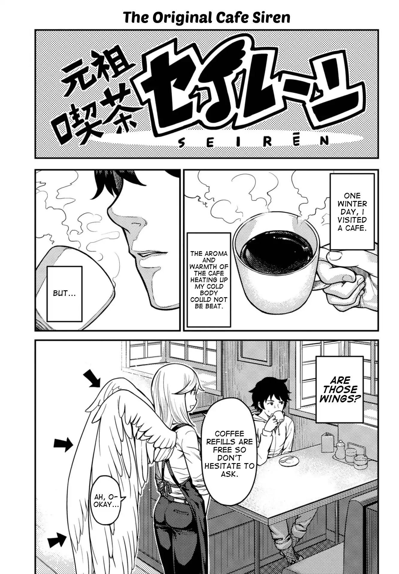 Elf-San Wa Yaserarenai. Chapter 6.5 #7