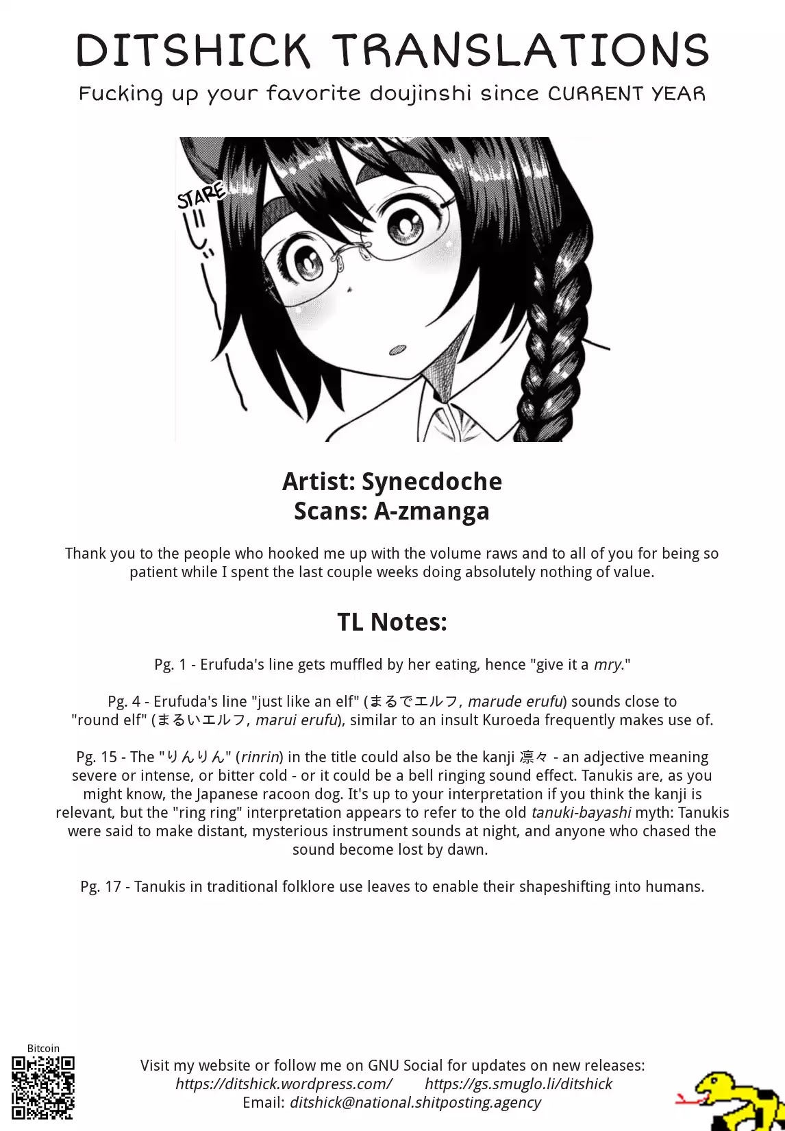 Elf-San Wa Yaserarenai. Chapter 6.5 #24