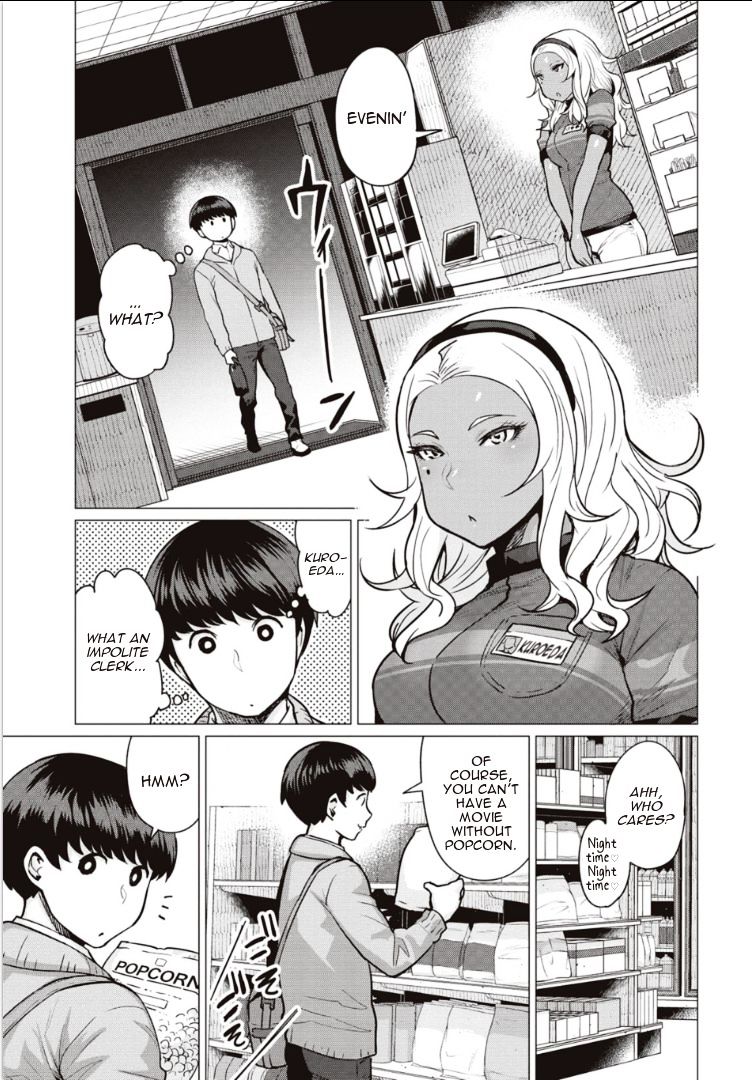 Elf-San Wa Yaserarenai. Chapter 2 #3