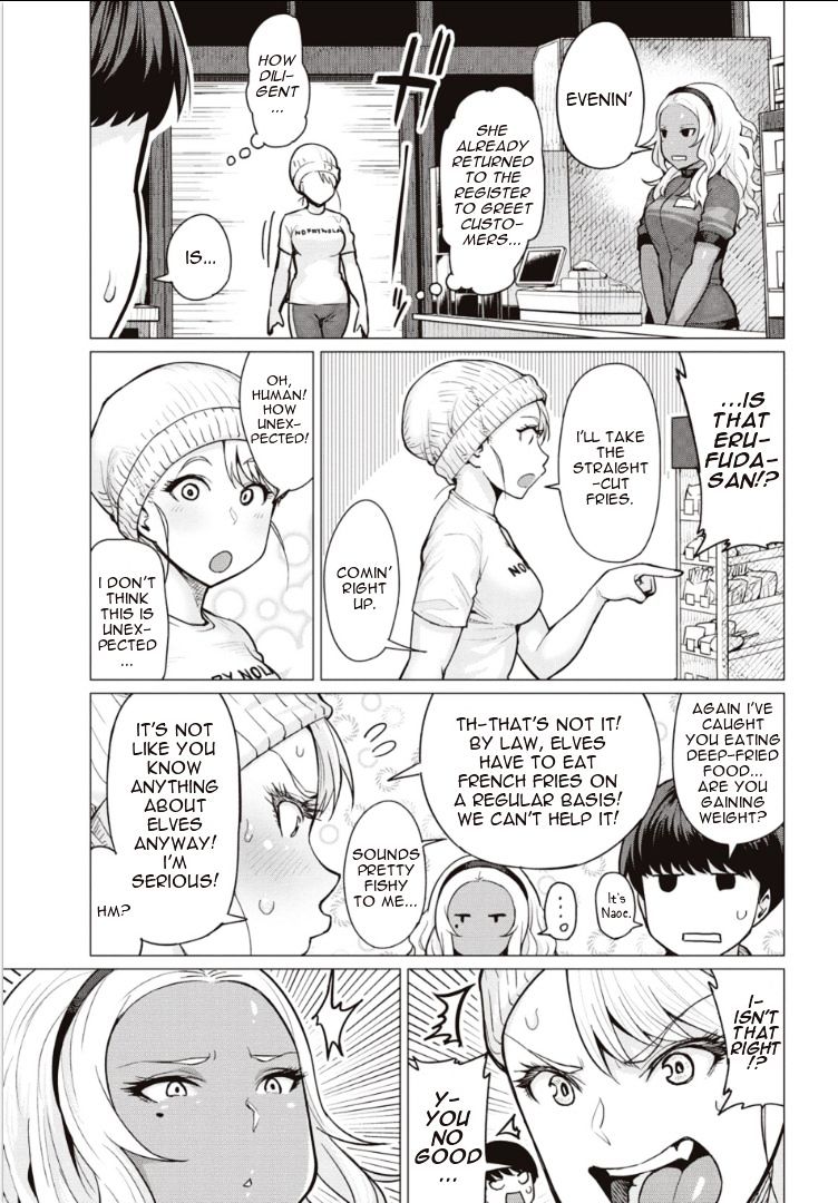 Elf-San Wa Yaserarenai. Chapter 2 #7