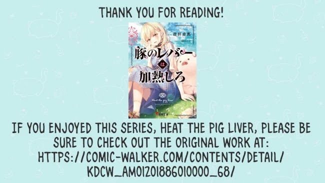 Heat The Pig Liver Chapter 3 #28
