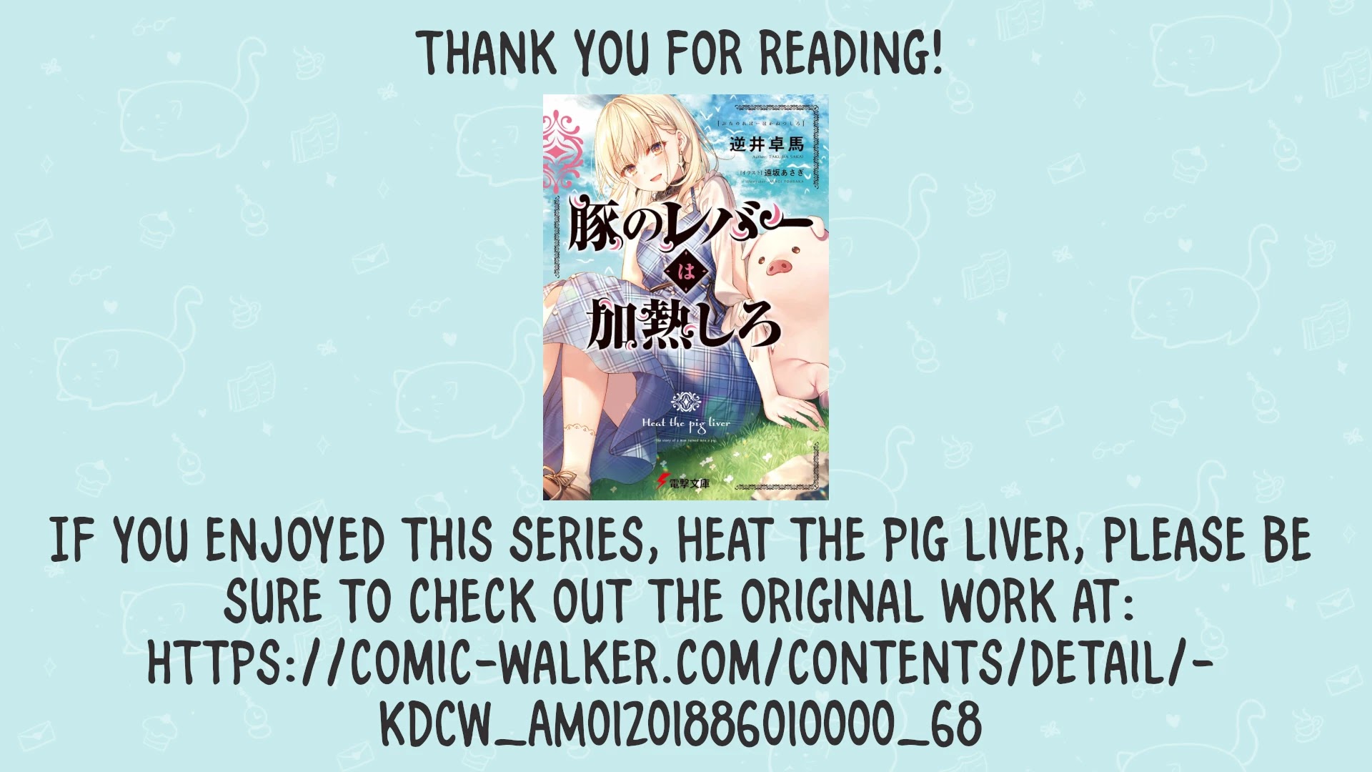 Heat The Pig Liver Chapter 1 #40