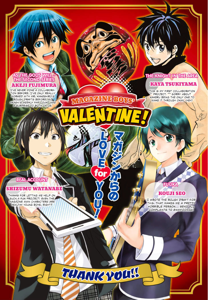 Magazine Boys' Valentine! Chapter 1 #1