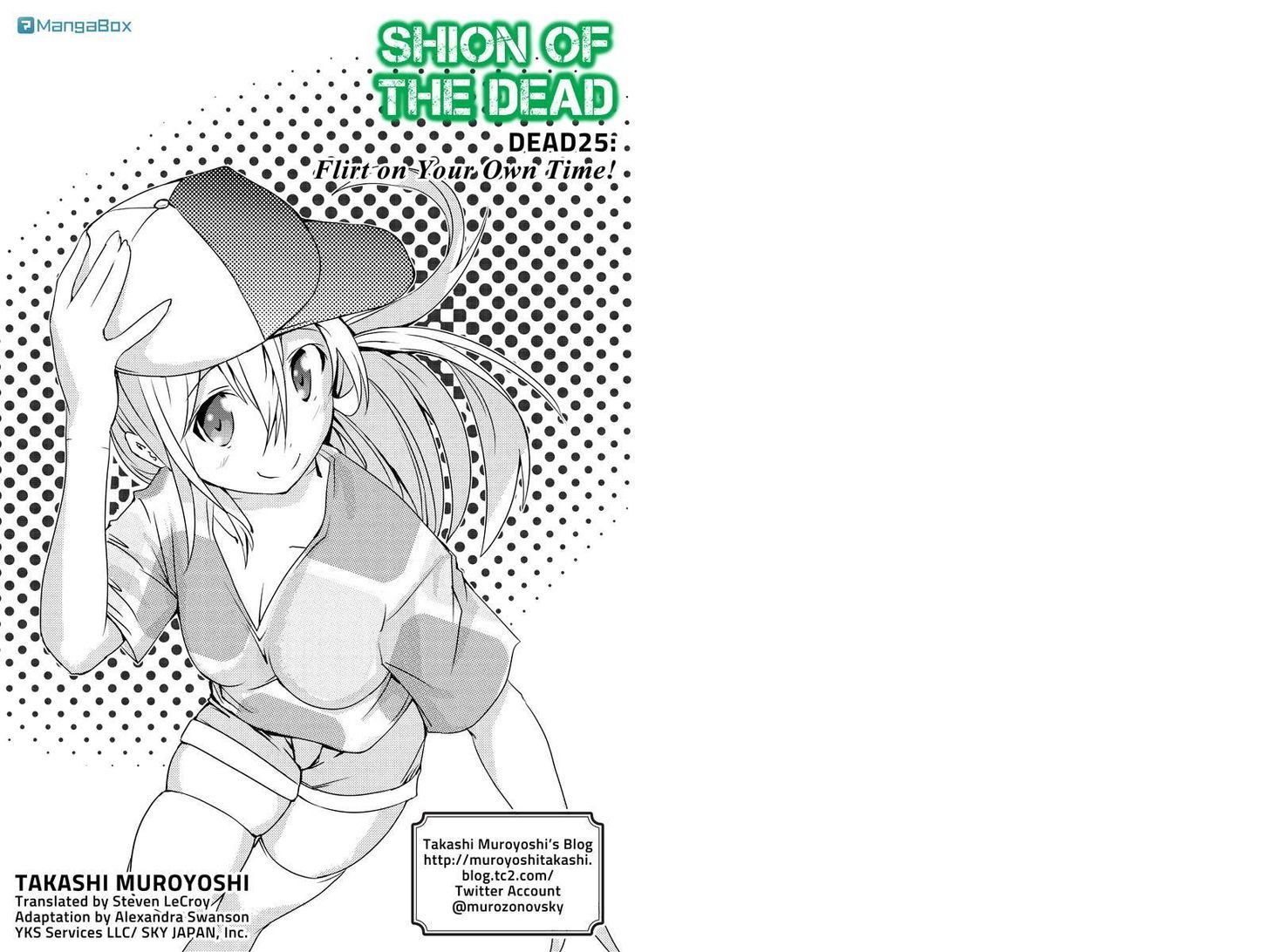 Shion Of The Dead Chapter 25 #1