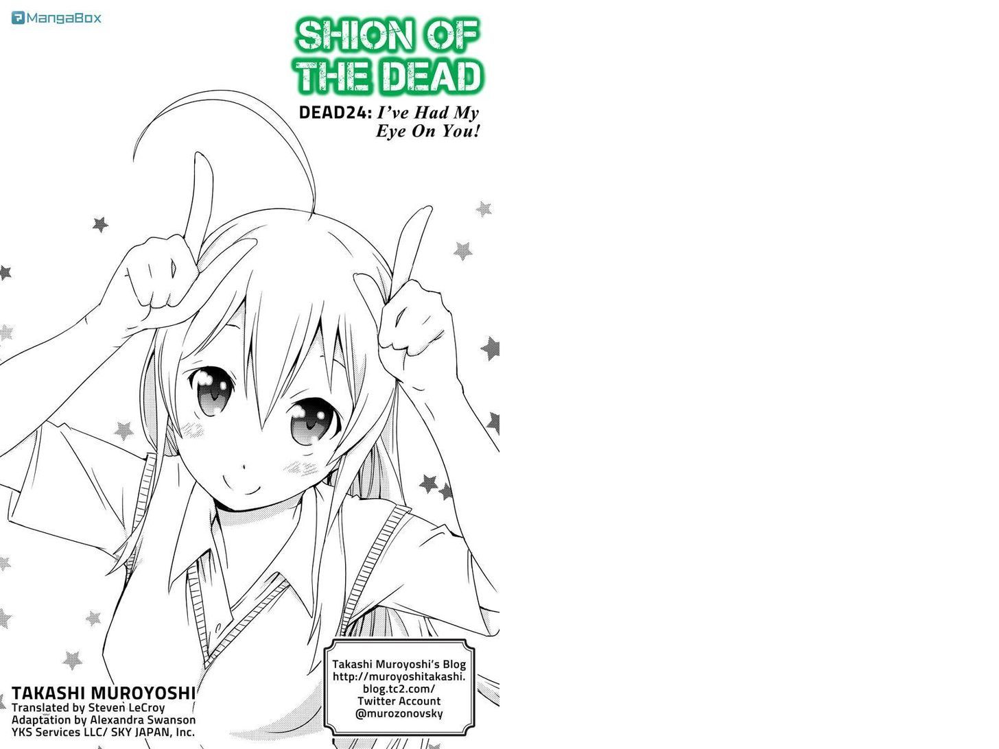 Shion Of The Dead Chapter 24 #1