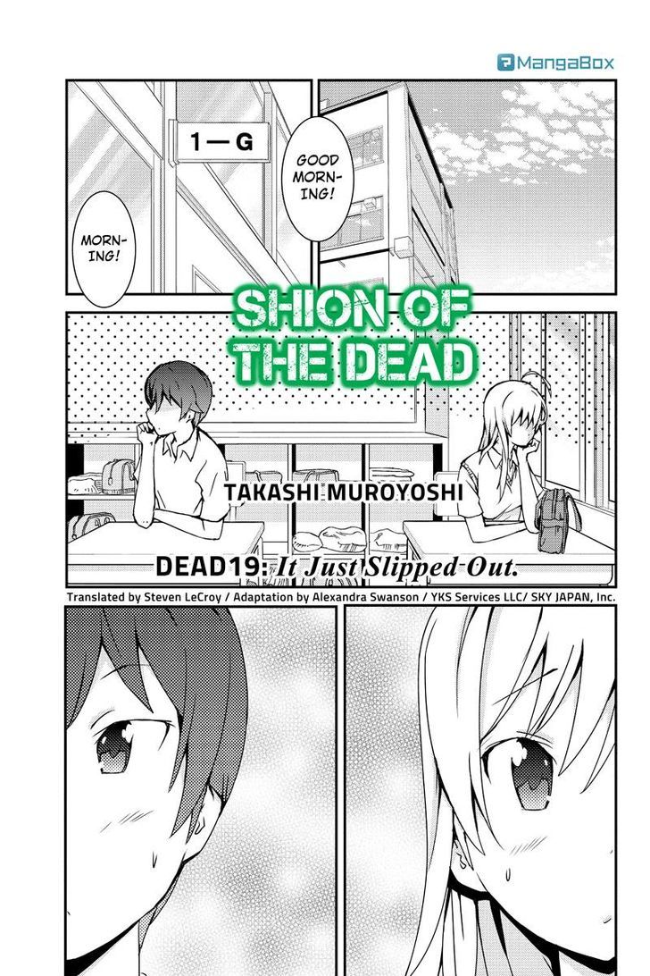 Shion Of The Dead Chapter 19 #1