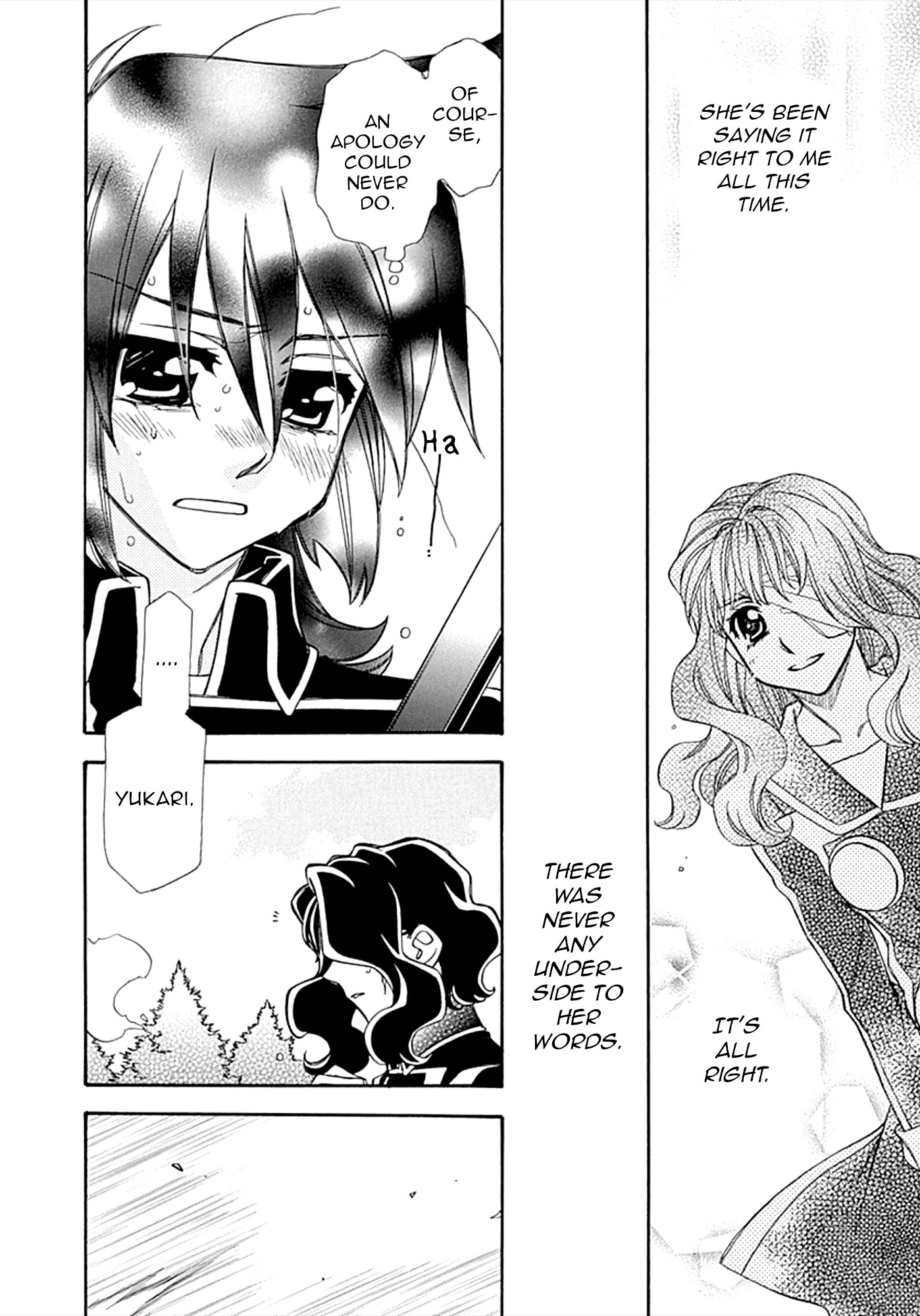 Hayate X Blade Chapter 105 #2