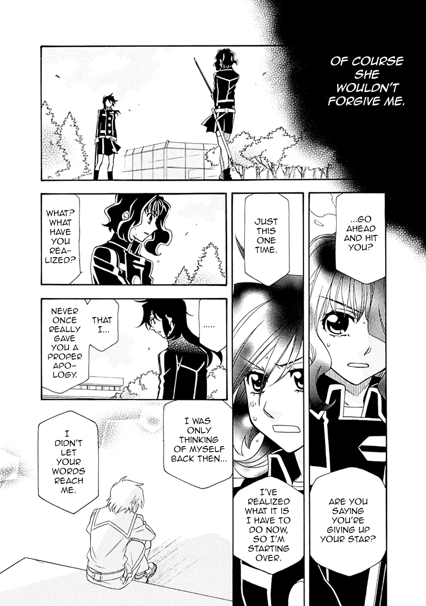 Hayate X Blade Chapter 104 #2