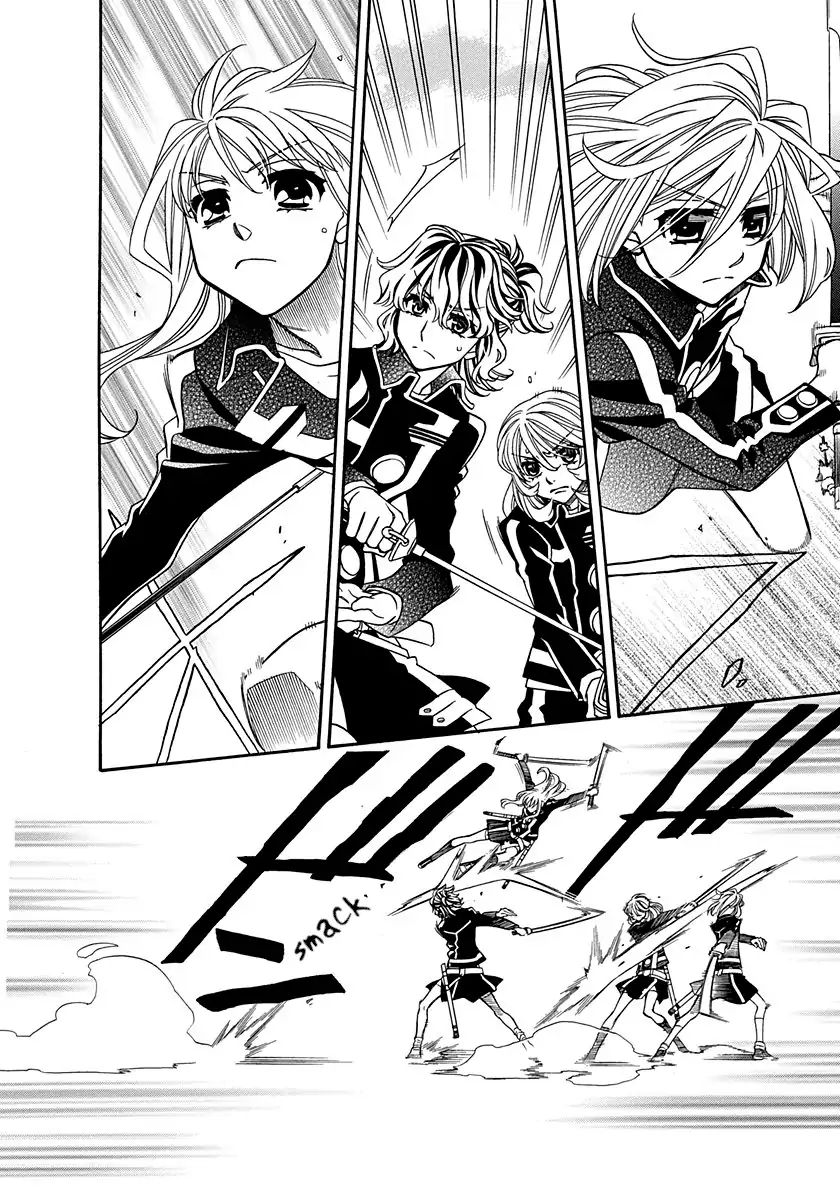 Hayate X Blade Chapter 101 #2