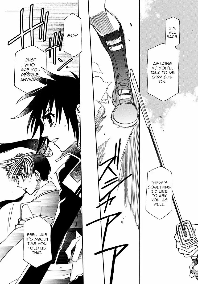 Hayate X Blade Chapter 101 #17