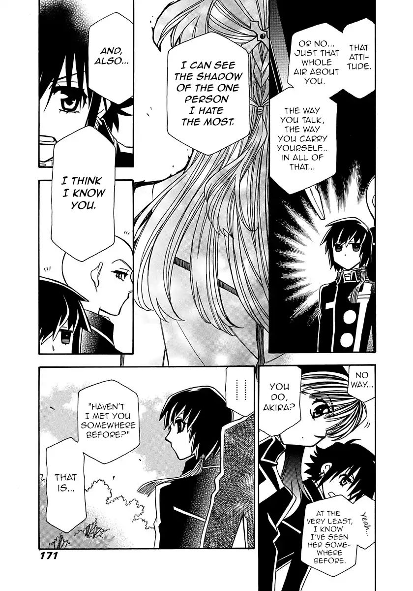 Hayate X Blade Chapter 101 #19