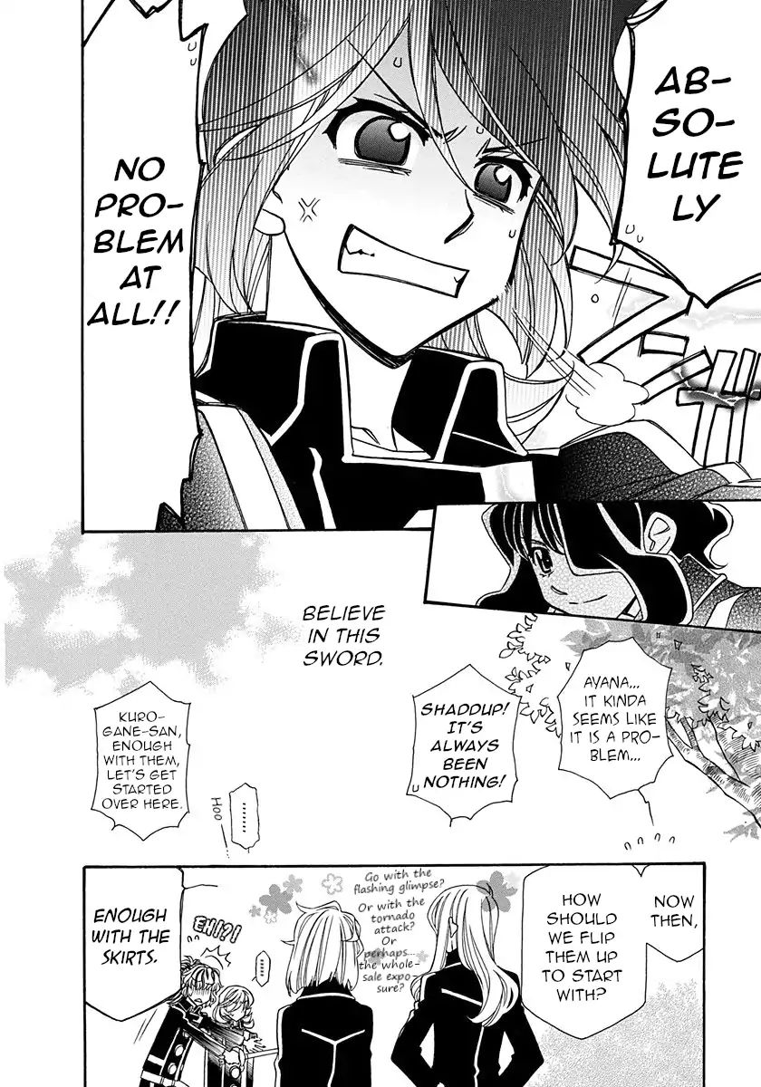 Hayate X Blade Chapter 100 #28