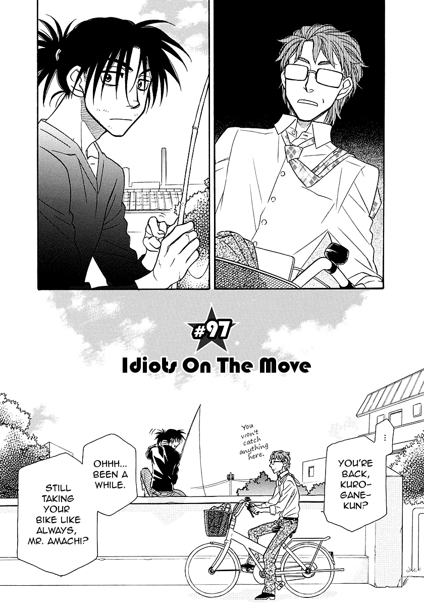 Hayate X Blade Chapter 97 #1