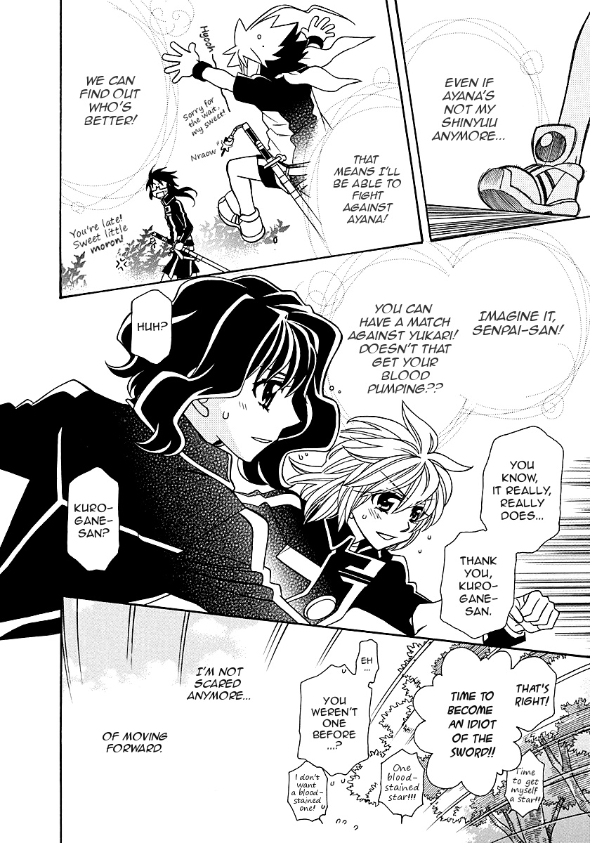 Hayate X Blade Chapter 98 #30