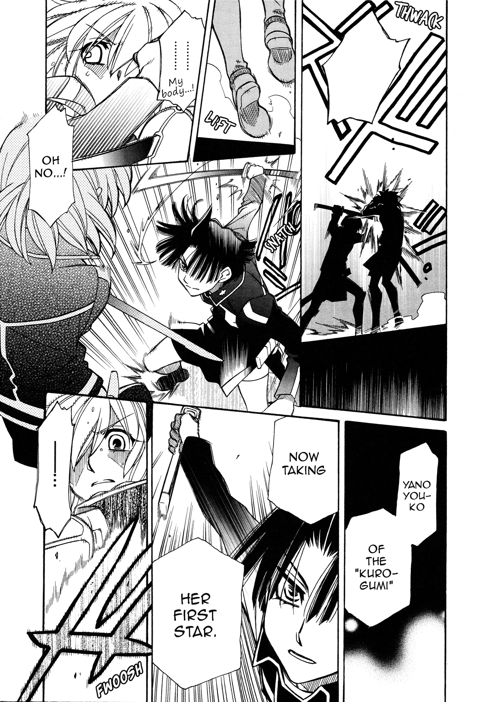 Hayate X Blade Chapter 93 #23