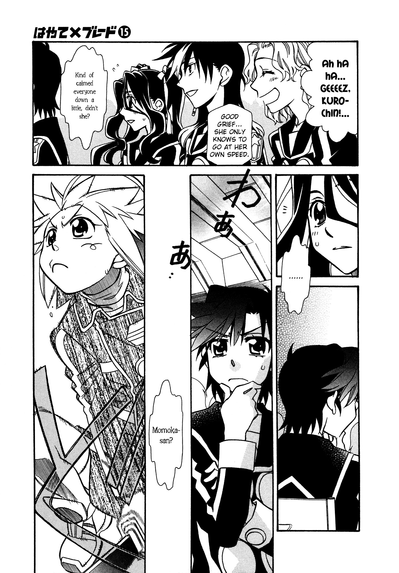 Hayate X Blade Chapter 89 #3