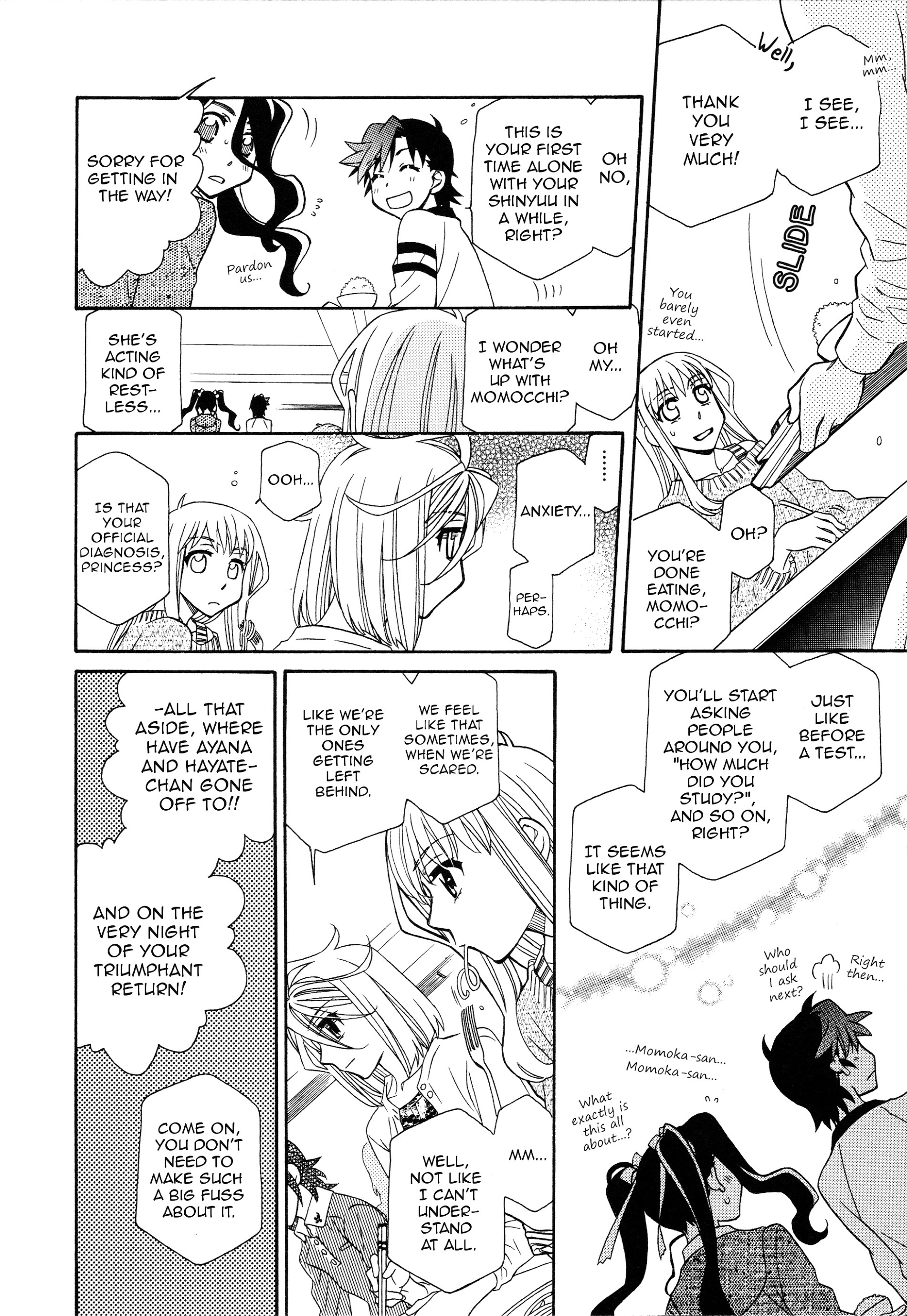 Hayate X Blade Chapter 90 #6