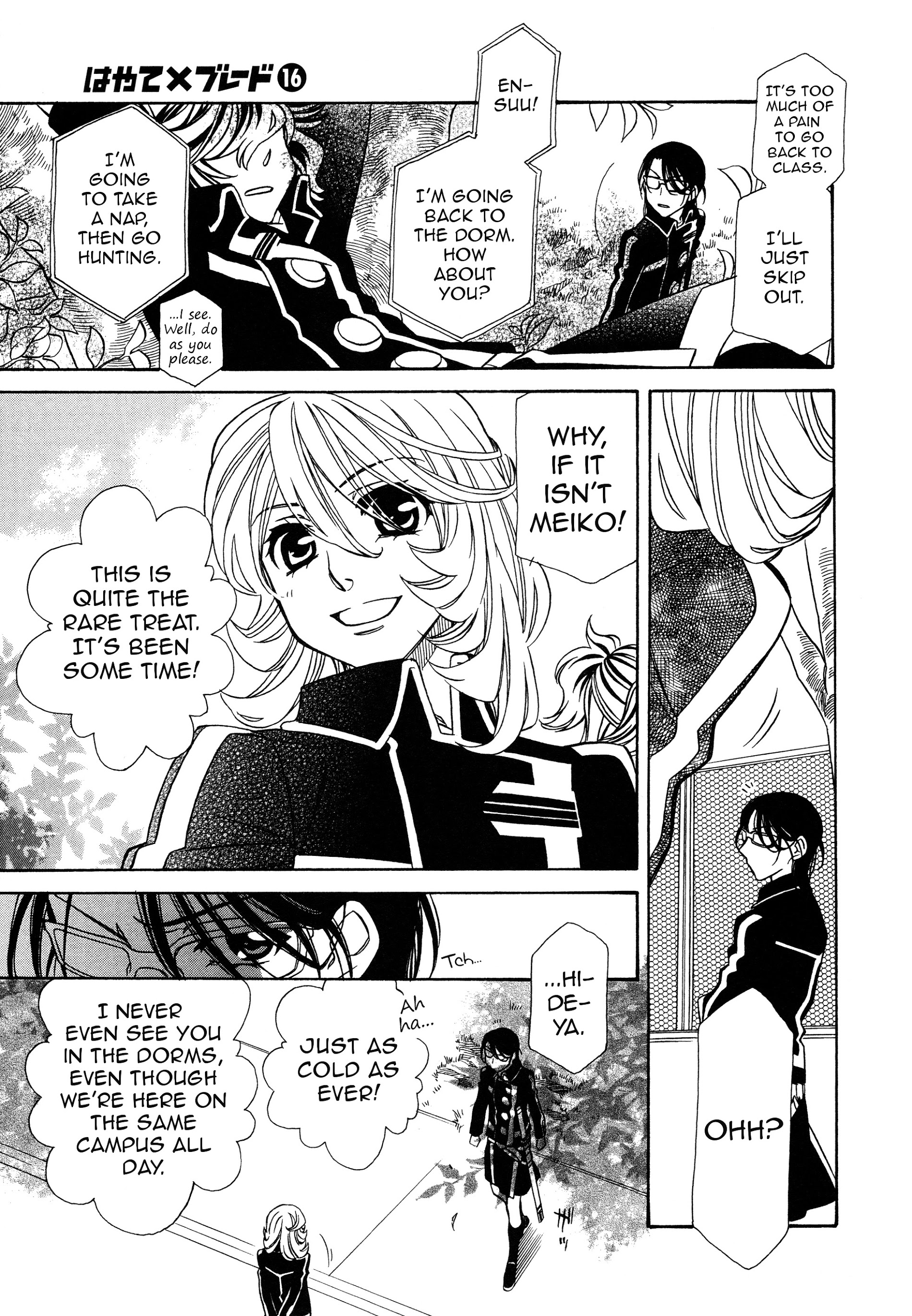 Hayate X Blade Chapter 91 #19