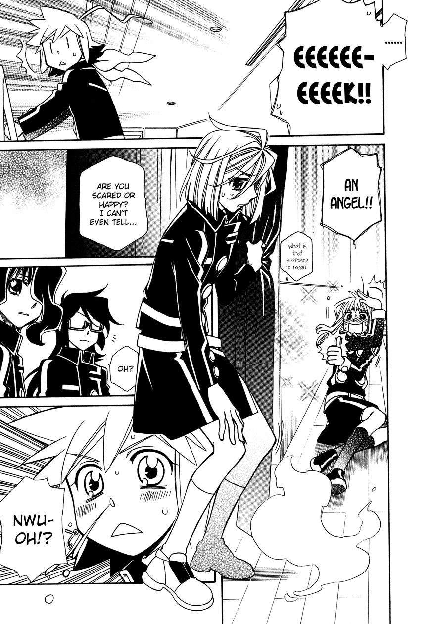 Hayate X Blade Chapter 88 #9