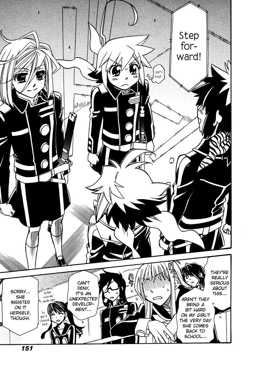 Hayate X Blade Chapter 88 #13