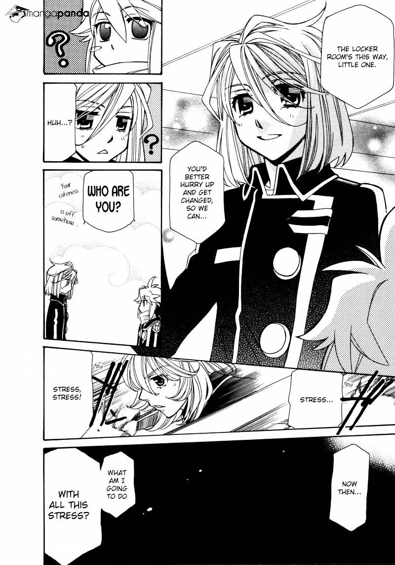 Hayate X Blade Chapter 86 #28