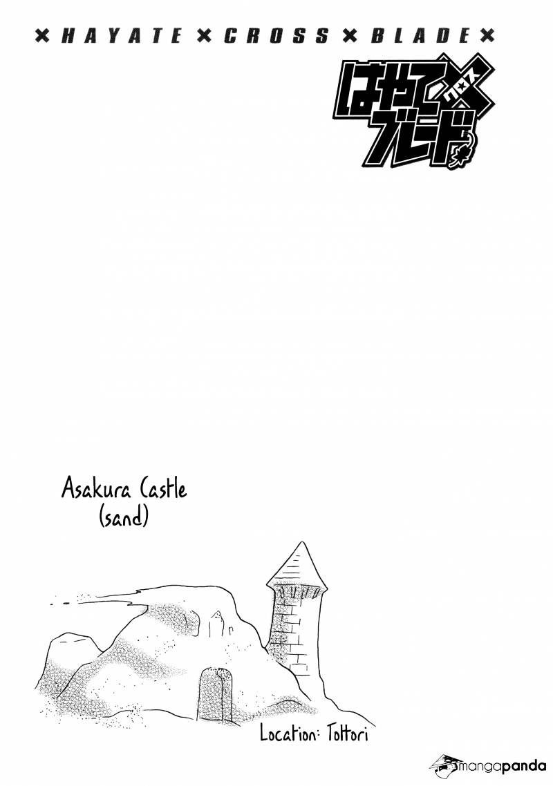 Hayate X Blade Chapter 86 #29