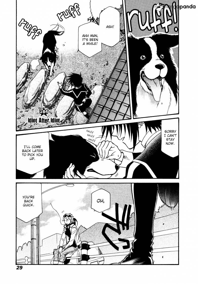 Hayate X Blade Chapter 84 #1