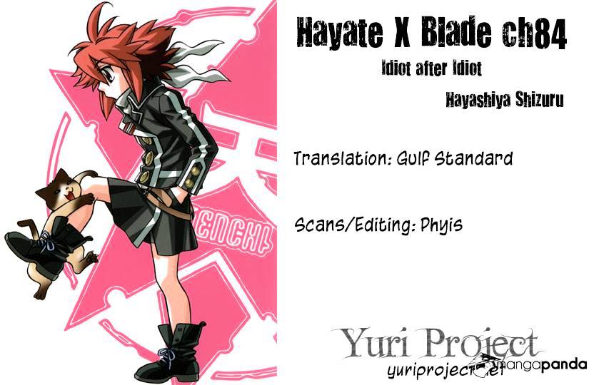 Hayate X Blade Chapter 84 #29